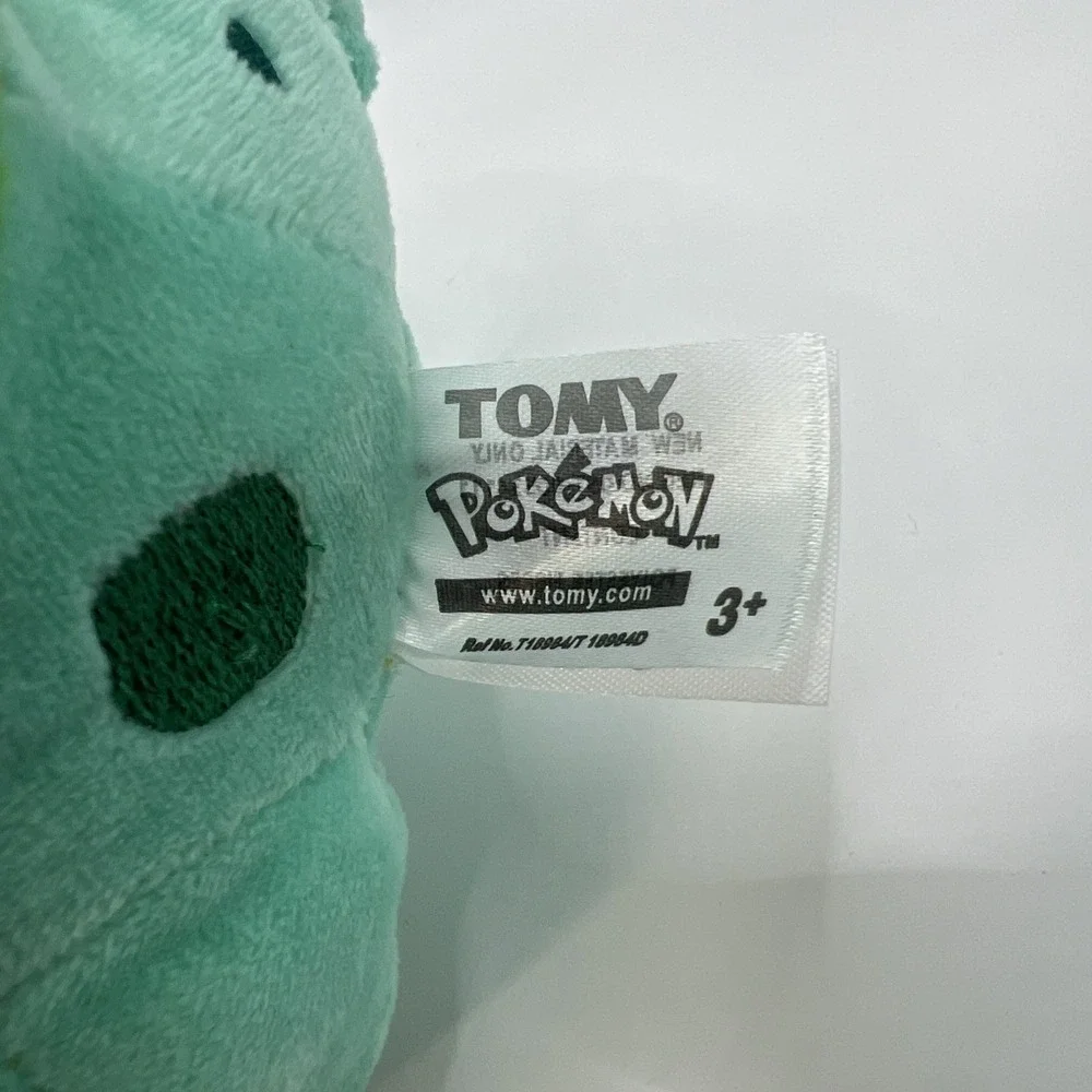 Pokemon- Bulbasaur 7